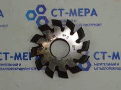 Фреза модульная М4.25 №3 (9ХС) z=12