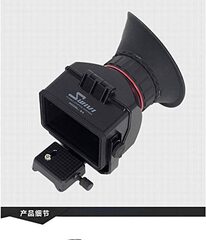 Видоискатель GGS Swivi S4 LCD Viewfinder