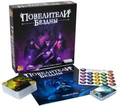 Настольная игра Повелители Бездны