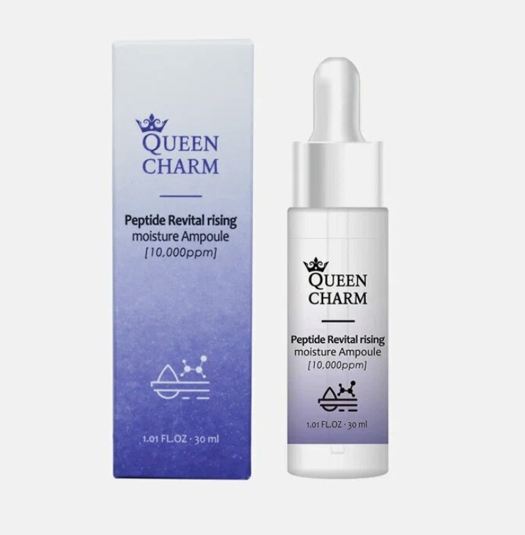 УВЛАЖНЯЮЩАЯ АМПУЛЬНАЯ СЫВОРОТКА ДЛЯ ЛИЦА QUEENCHARM peptides, anti-aging 1%