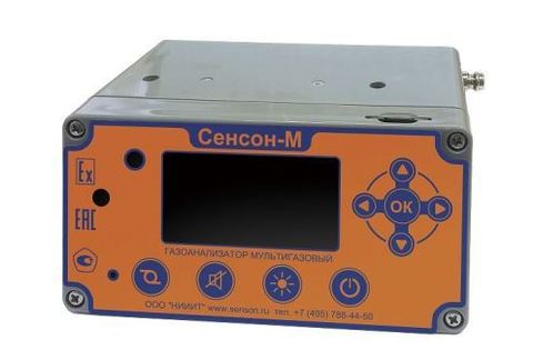 Газоанализатор Сенсон-М-3005-6 (O2, H2, СН4опт, CO2опт, CO, NO2)