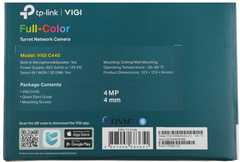 VIGI C440(4mm) 4MP Full-Color Turret Network Camera