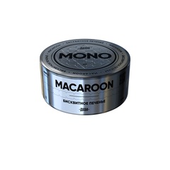 Душа Mono - Macaroon (Бисквитное печенье), 25 гр