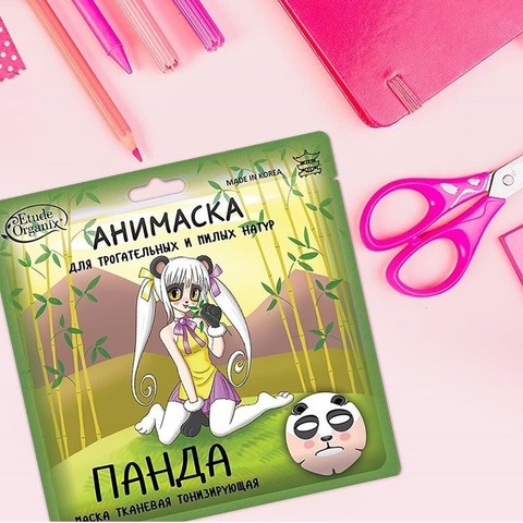 Etude Organix анимаска панда