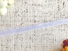 Лента атласная, ш. 0,5 см, белый