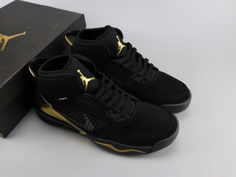 Jordan Mars 270 'DMP 