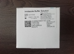 10446032/OQAA33  Имидазоловый буфер (Imidazole Buffer Solution), 6х15 мл - Siemens Healthcare Diagnostics Products GmbH, Германия