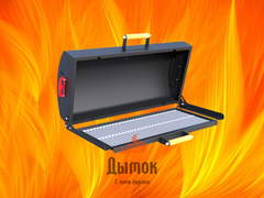 Крышка-гриль с чугунной решеткой для мангала Редлайнер