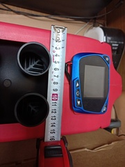 Автономный отопитель  12В Пластик Пульт B2 4 выхода