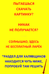 Картинка на вафельной бумаге День рождения капкейки-5