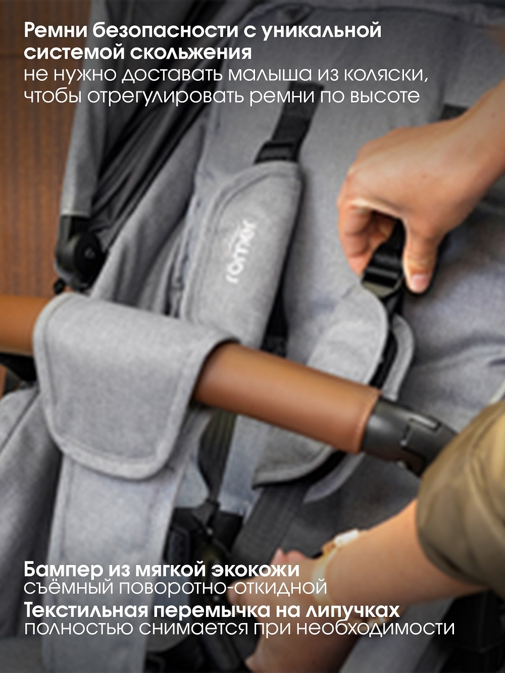 Комплект 3в1 коляска SMILE 5Z LUX|Warm Caramel + BABY-SAFE PRO Space Black