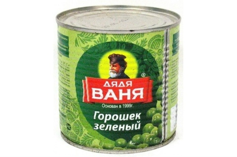 Горошек зеленый Дядя Ваня ж/б 400г, шт