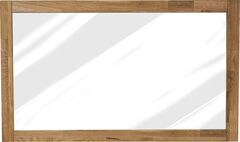 Зеркало настенное Фалерия