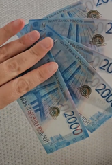 Вафельные Деньги для Торта Оптом 90 шт, 14*6 см, двухсторонние (тонкая вафельная бумага)