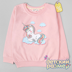 Уценка | Джемпер