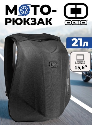 Картинка моторюкзак Ogio No Drag Mach 1 Stealth - 1
