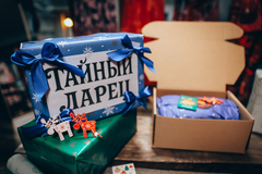 Тайный ларец