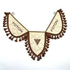 Вымпел тройной Foton (экокожа, бежевый с темно-коричневой вышивкой)