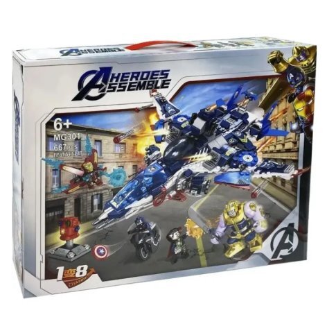 Изображение загружено обработкой