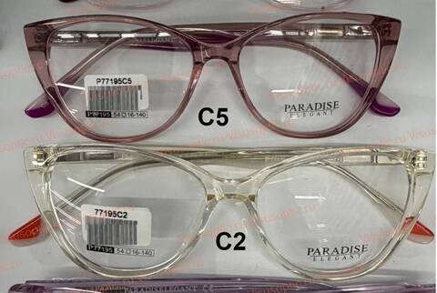 Оправа очков Paradise ПАРАДИЗ P77195