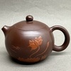 Чайник из исинской глины, 250 мл,  131060
