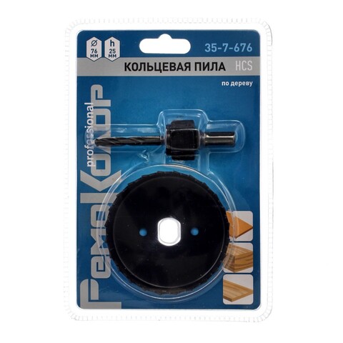 35-7-676 Кольцевая пила HCS по дереву, 76мм, сверло 6мм, держатель РемоКолор