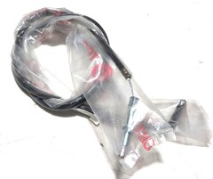 Трос сцепления Suzuki GSX600F 1998-2005 г.в.