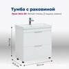 Aquanet 312429 Тумба с раковиной Ирис new 80 напольная 2 ящ. цв.белый глянец (312429)