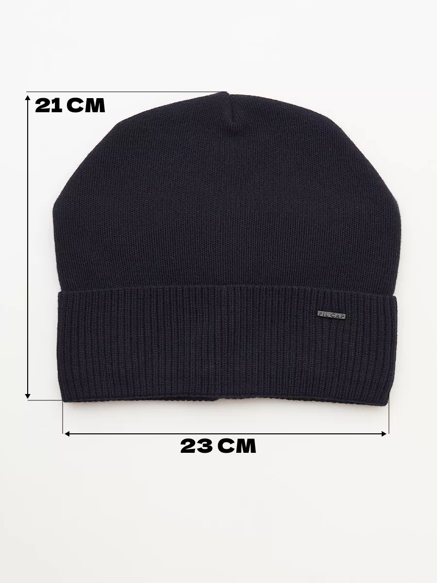 Шапка бини зимняя весенняя с флисом