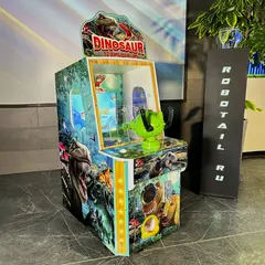 Тир с шариками «Мир динозавров»