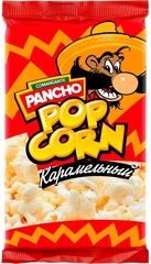 Зерно кукурузы лопающейся для приготовления «Попкорна» в микроволновой печи. со вкусом Карамели 65гр