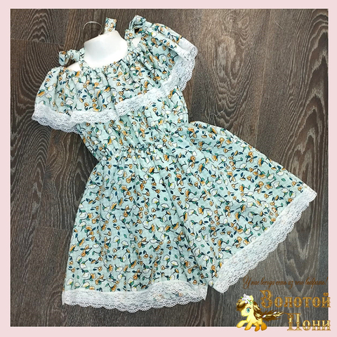 Комбинезон девочке (6-11) 260429-ZG1538