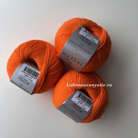 Gazzal wool 175 354