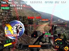 GunGriffon Blaze (Playstation 2)