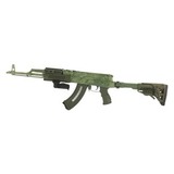 Складная рукоятка на цевье, DLG Tactical