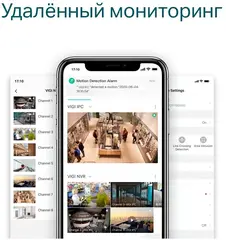 VIGI NVR1016H VIGI 16-канальный сетевой видеорегистратор (683293)