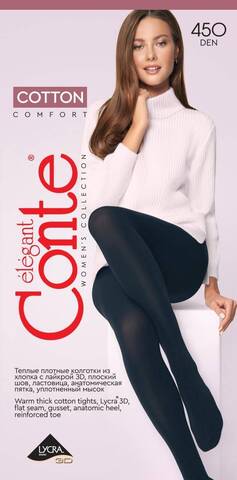 Колготки Cotton 450 XL Conte