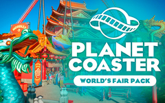 Planet Coaster - World's Fair Pack (для ПК, цифровой код доступа)