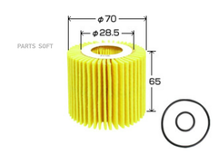 Вставка масляная  VIC  O-118