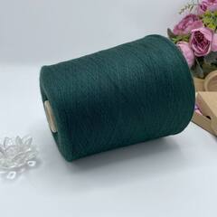 COFIL 43% вискоза 29% полиэстер 28% эластичный полиамид