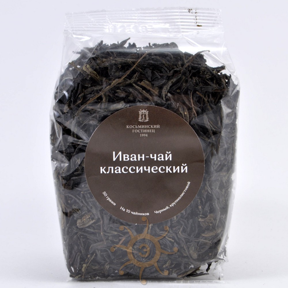 Чай Марьям 400гр Купить По Низкой Цене