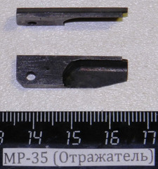 МР-35
