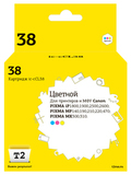 Картридж T2 IC-CCL38 для Canon PIXMA iP1800, 1900, 2500, 2600, MP140, 190, 210, 220, 470, MX300, 310, цветной