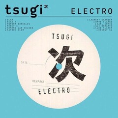 Сборник / Tsugi: Electro (2LP)