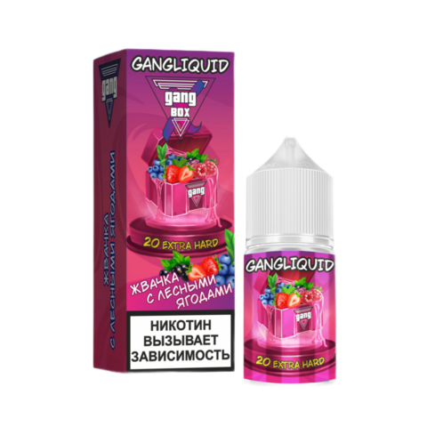 Жидкость Gang XBOX 2% Extra Hard 30ml - Жвачка с Лесными Ягодами