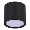 Светильник потолочный ST Luce ST651.402.01