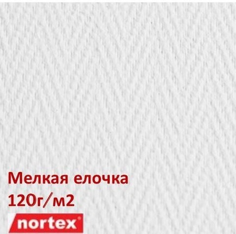 Стеклообои Nortex Мелкая Елочка