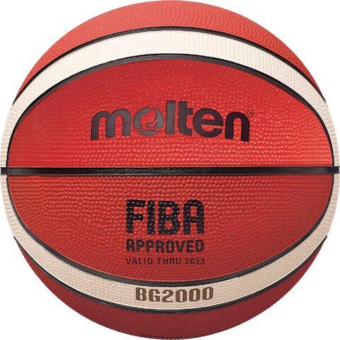 Мяч баскетбольный MOLTEN B5G2000 р.5, FIBA Appr Level II