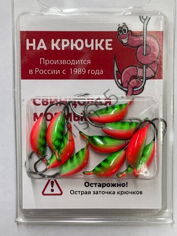 Мормышка На крючке Банан 4мм
