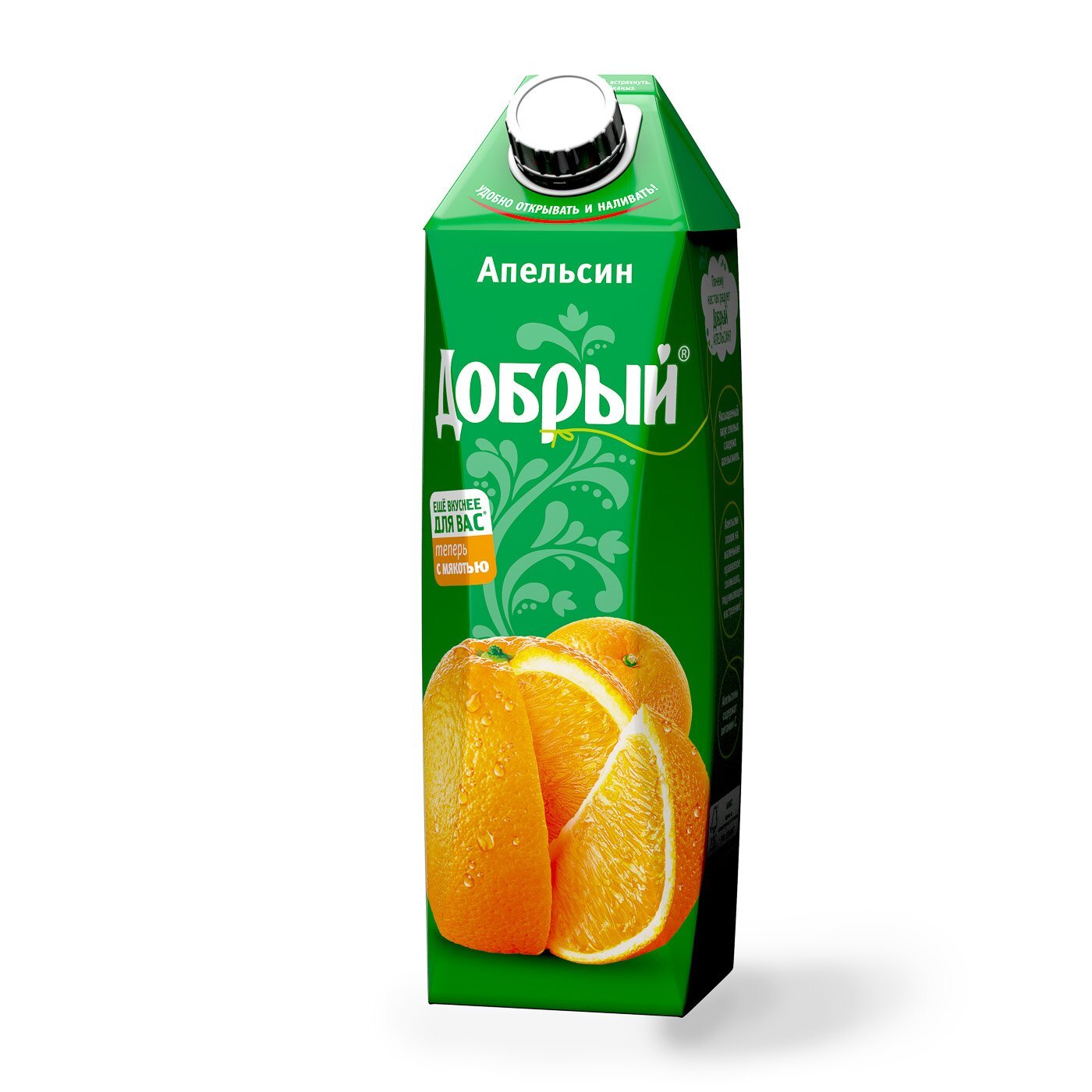 Купить Сок Добрый 2 Литра